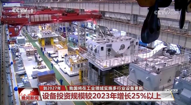 教程小米的“年轻人第一辆保时捷”，还是没星纪元ES的“超舒适”实在