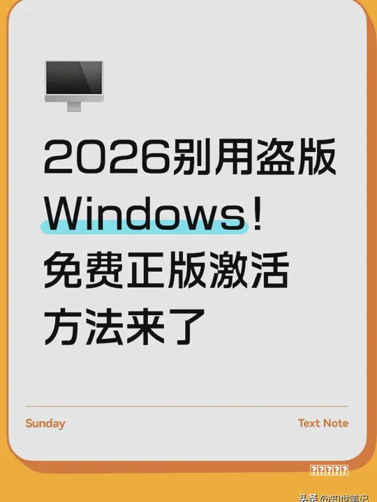 流派全国产系统支撑高并发政务:珠海人社打造民生领域标杆案例