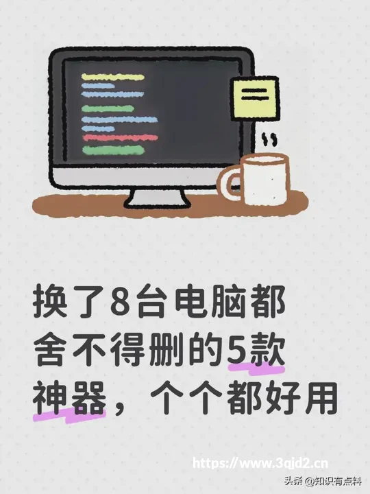 澜码黑灯办公室:以系统思路AI企业组织形态重新定义企业生产力